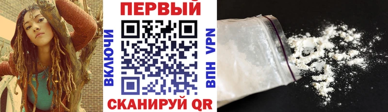 Амфетамин 97% Каргат