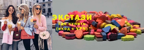 бошки Надым