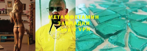 бошки Надым