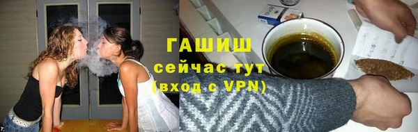 шишки Наволоки