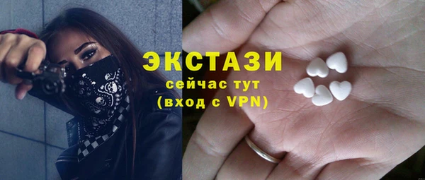 бошки Надым