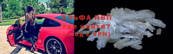 МДПВ Аркадак