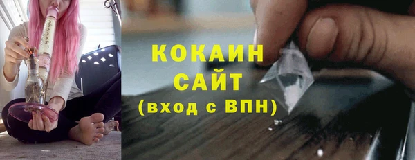 мдма Навашино
