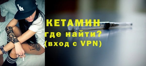 бошки Надым