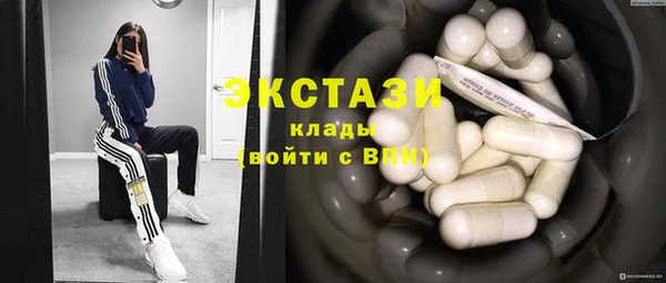 бошки Надым