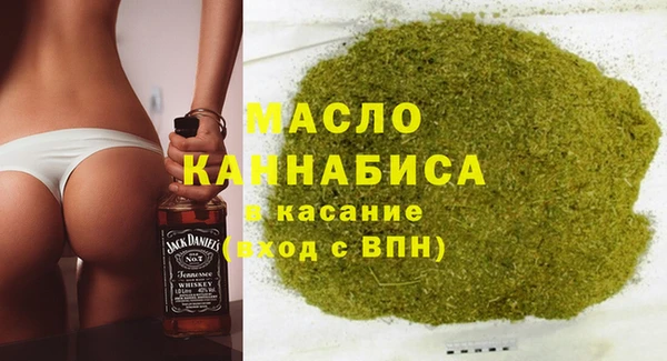 мдма Навашино