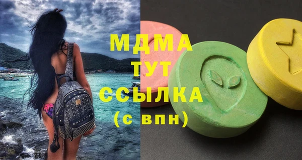бошки Надым