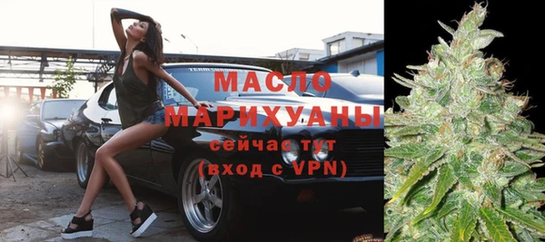 гашишное масло Дмитриев