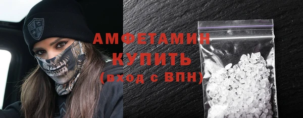 шишки Наволоки