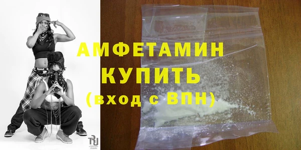 шишки Наволоки